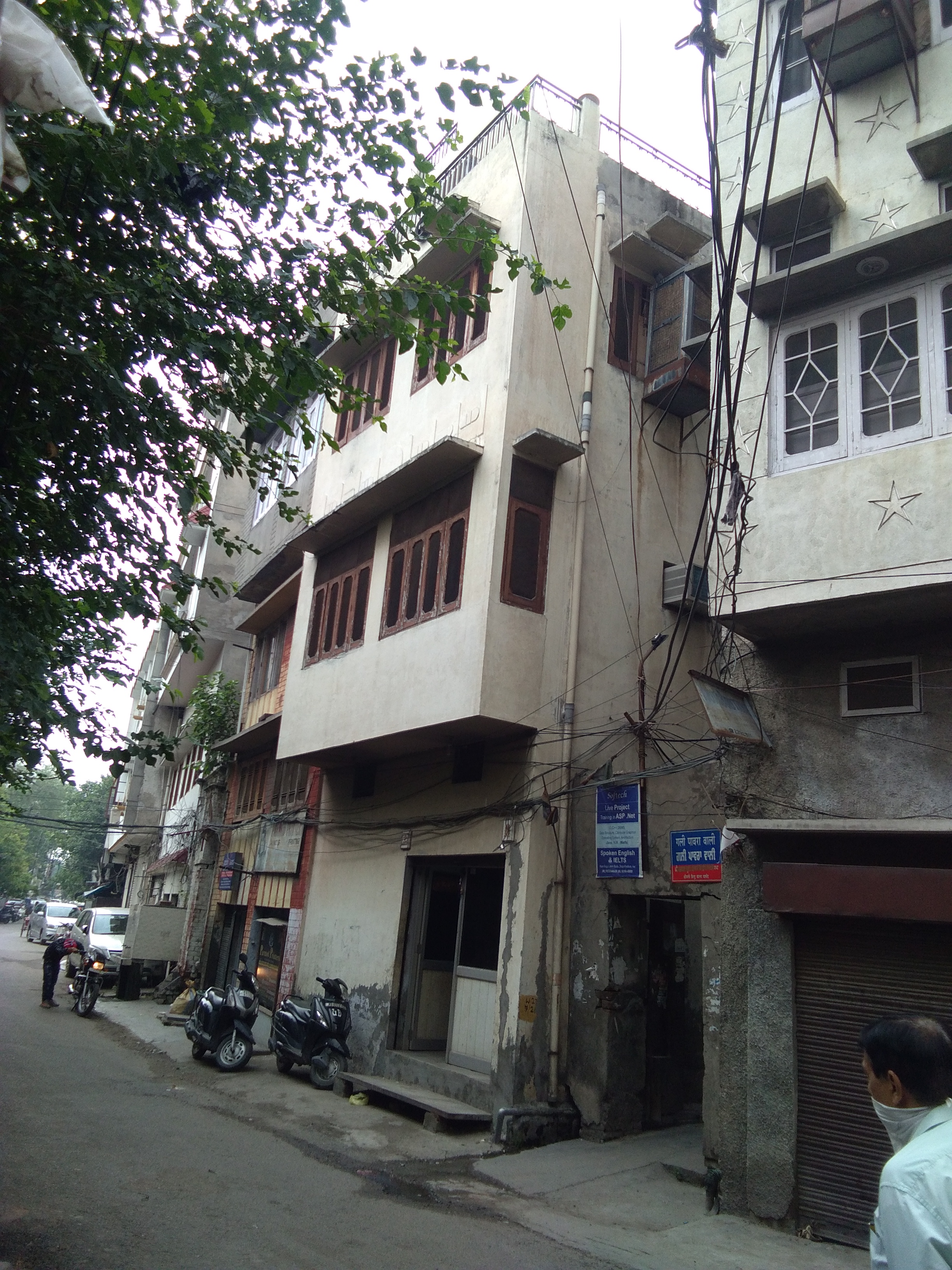 Commercial Commercial Showrooms is avalible for Sale at Amritsar