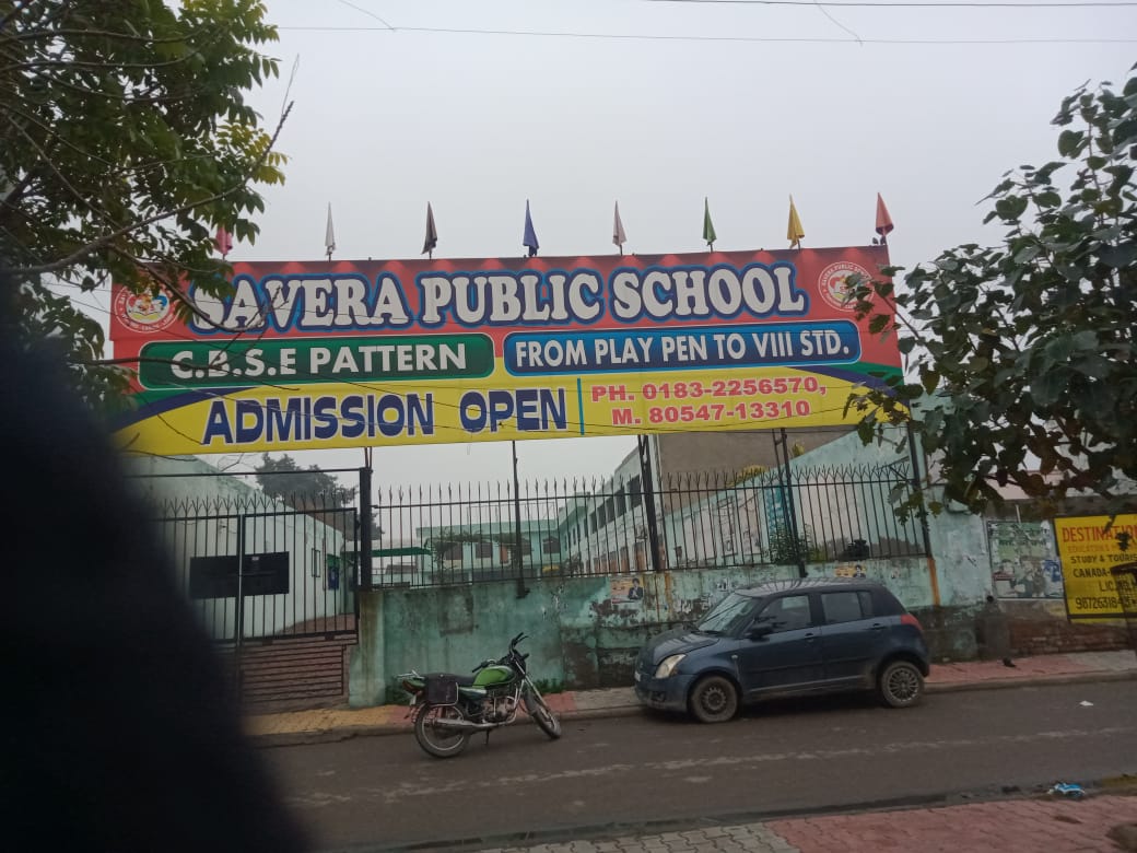 Commercial Other is avalible for Sale at Amritsar